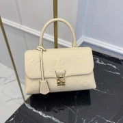 LOUIS VUITTON MADELEINE MM