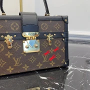 LOUIS VUITTON PETITE MALLE V