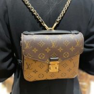 Louis Vuitton Metis Rucksack